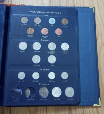 Прошу оценить с целью продажи коллекцию юбилейных монет США - IMG_20220625_161454