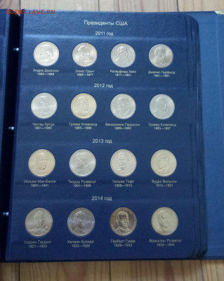 Прошу оценить с целью продажи коллекцию юбилейных монет США - IMG_20220626_001957