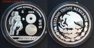 Монеты достоинством "50", выпущенные в странах Америки - IMG_20180922_171625