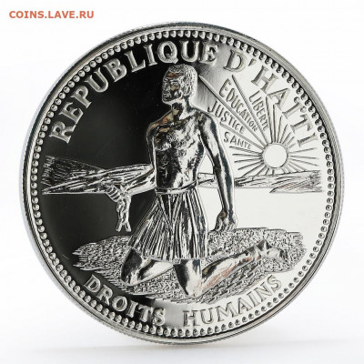 Монеты достоинством "50", выпущенные в странах Америки - 62b05594e7b4d2.36565369-original