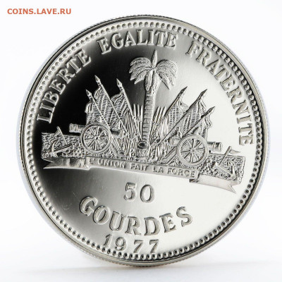 Монеты достоинством "50", выпущенные в странах Америки - 62b05595424ec5.54131290-original