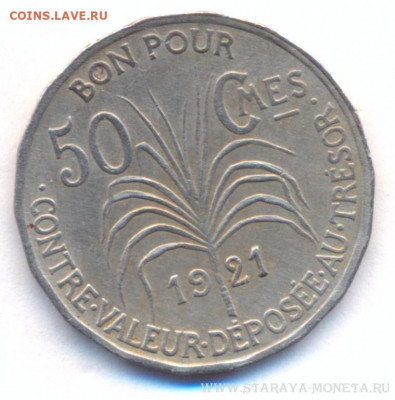 Монеты достоинством "50", выпущенные в странах Америки - 50_santimov_1921_g_zamorskij_departament_francii_gvadelupa (1)