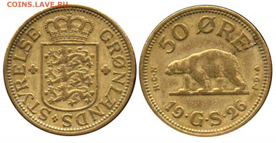 Монеты достоинством "50", выпущенные в странах Америки - Гренландия 50 эре 1926