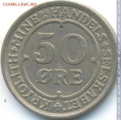 Монеты достоинством "50", выпущенные в странах Америки - greenland-50-ore-1922
