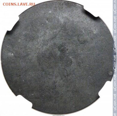 Монеты достоинством "50", выпущенные в странах Америки - greenland-50-ore-1882 (1)