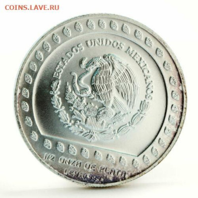 Монеты достоинством "50", выпущенные в странах Америки - s-l500 (1)