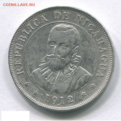 Монеты достоинством "50", выпущенные в странах Америки - 13
