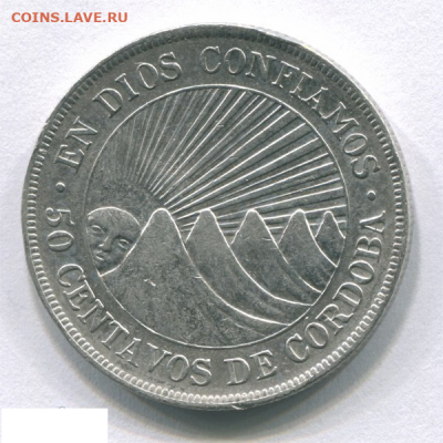 Монеты достоинством "50", выпущенные в странах Америки - 12