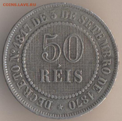 Монеты достоинством "50", выпущенные в странах Америки - 107