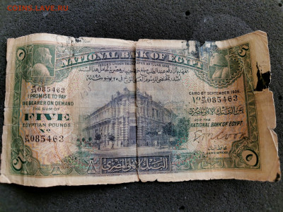 5 фунтов Египет 1936г. и 10 шиллингов ЮАР 1940 - IMG_20220630_171726