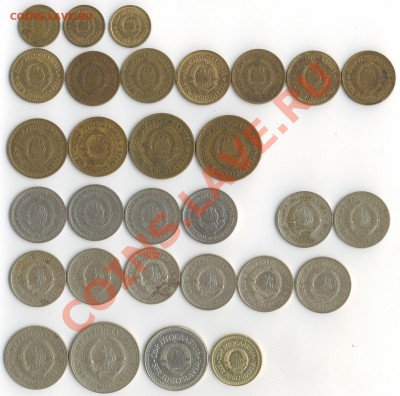 Продам простые монеты Европы (постепенно пополняемая тема) - Сканировать10014.JPG