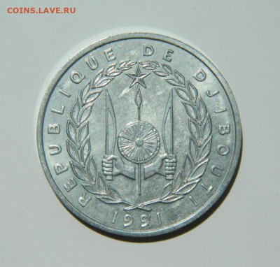 Джибути 5 франков 1991 г. (Фауна) до 07.07.22 - DSCN6604.JPG