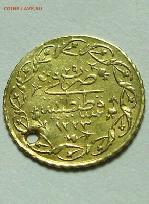 Золотая монета с арабской вязью - что это? - IMG-20220703-WA0002