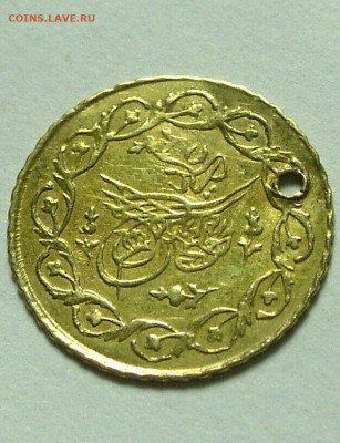 Золотая монета с арабской вязью - что это? - IMG-20220703-WA0001