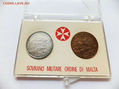 Мальтийский Орден - 1971-а