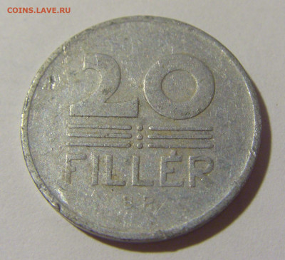 20 филлеров 1953 Венгрия №1 11.07.2022 22:00 МСК - CIMG2259.JPG
