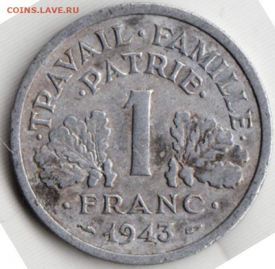 ФРАНЦИЯ 1 франк 1943 г. до 15.07.22 г. в 23.00 - 110