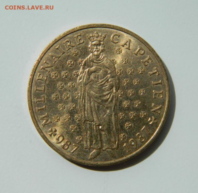 Франция 10 франков 1987 г. (Юбилейная) до 14.07.22 - DSCN0095.JPG
