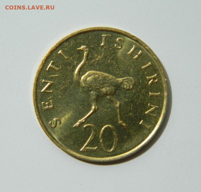 Танзания 20 центов 1981 г.(Фауна) до 14.07.22 - DSCN0155.JPG