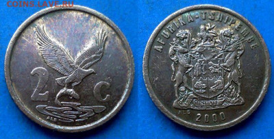 ЮАР - 2 цента 2000 года (Фауна) до 18.07 - ЮАР 2 цента, 2000