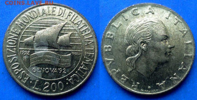 Италия - 200 лир 1992 года (Филателия) до 18.07 - Италия 200 лир, 1992