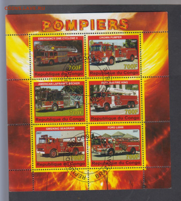 Конго 2007 пожарные авто 6м лист до 19 07 - 106