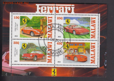 Малави 2013 авто Феррари лист 4м до 19 07 - 112