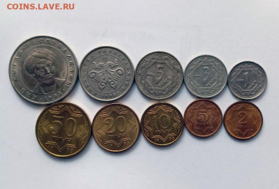 Казахстан 10 монет 1993 год все номиналы до 17.07.22 22.00 - 3