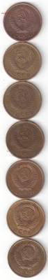 Погодовка СССР: 5 коп 7 монет-1973,74,76-80 как один лот - 5к ссср 7шт-1973,74,76-80 А