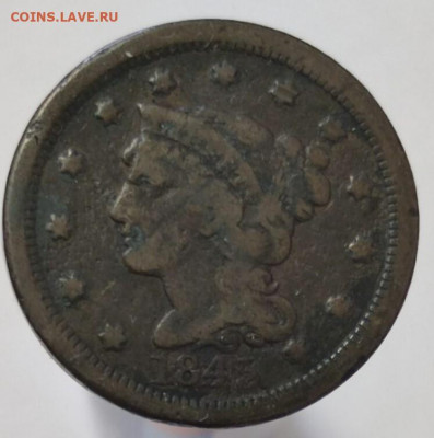 США 1 цент, 1845 - 1845