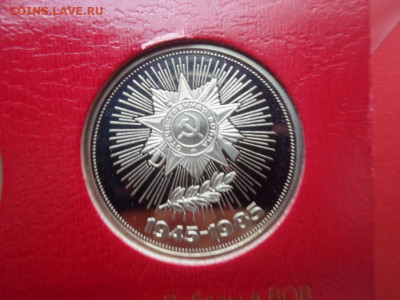Юбилейные монеты СССР: НОВОДЕЛЫ 1988 14 монет Пруф ФИКС - 1985 Победа-40 Новодел 1988