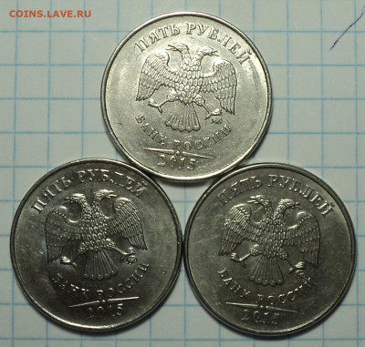 Монета 11 5 рублей