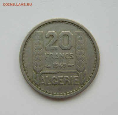Французский Алжир 20 франков 1949 г. до 01.08.22 - DSCN1808.JPG