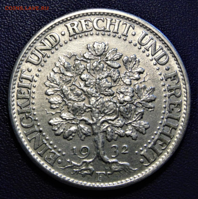 Германия. 5 марок 1932 F, "дуб". До 31.07.22. - 1932F.JPG