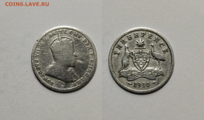Австралия 3 пенса 1910 г Эдвард VII - 5.08 - IMG_20211219_183322