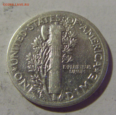 10 центов 1943 США №1 05.08.2022 22:00 МСК - CIMG4968.JPG