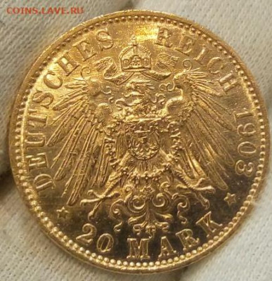 Коллекционные монеты форумчан , Кайзеррейх 1871-1918 (2,3,5) - IMG-20210704-WA0002