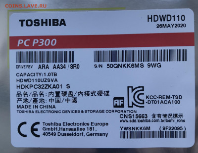 Фикс Жесткий диск Toshiba 1 ТБ HDWD110UZSVA до ухода в архив - IMG_1652.JPG