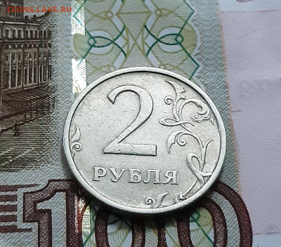 2 рубля 2003 СПМД до 05.08.2022г. - 6