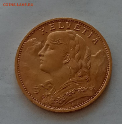Швейцария 20 франков 1949 до 06.08.22 в 22.00. - IMG_20220802_163132