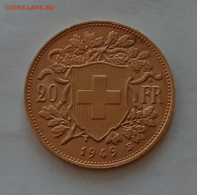 Швейцария 20 франков 1949 до 06.08.22 в 22.00. - IMG_20220802_163106