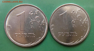 Монеты 2022 года (трёп) - image