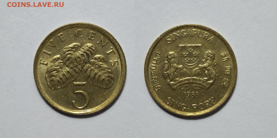 Сингапур 5 центов 1988 года - 7.08 - IMG_20220805_115226