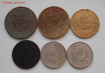 Лот редких и нечастых монет раннего СССР, до 08.08.2022 г. - DSCN2853.JPG