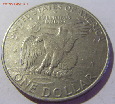 1 доллар 1972 США №2 13.08.2022 22:00 МСК - CIMG7155.JPG