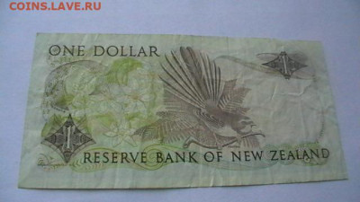 Новая Зеландия 1 доллар 1981-1985. гг. до 13,08,22МСК 22-00 - IMGA0955.JPG