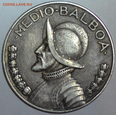 Монеты достоинством "50", выпущенные в странах Америки - DSC_0169.JPG