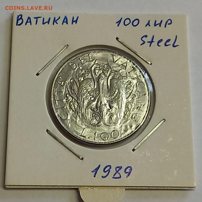 Ватикан 100 лир 1989. UNC. Тираж - 60 000 шт. - 2