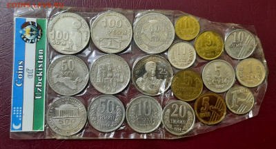 Узбекистан 2 набора монет. - 20220812_223718