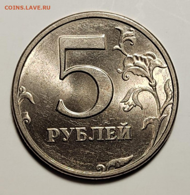 5 от 30 рублей. 5 Рублей 1998 СПМД. 5 Рублей 1998. 30 Рублей. 1 Рубль 1998 СПМД.